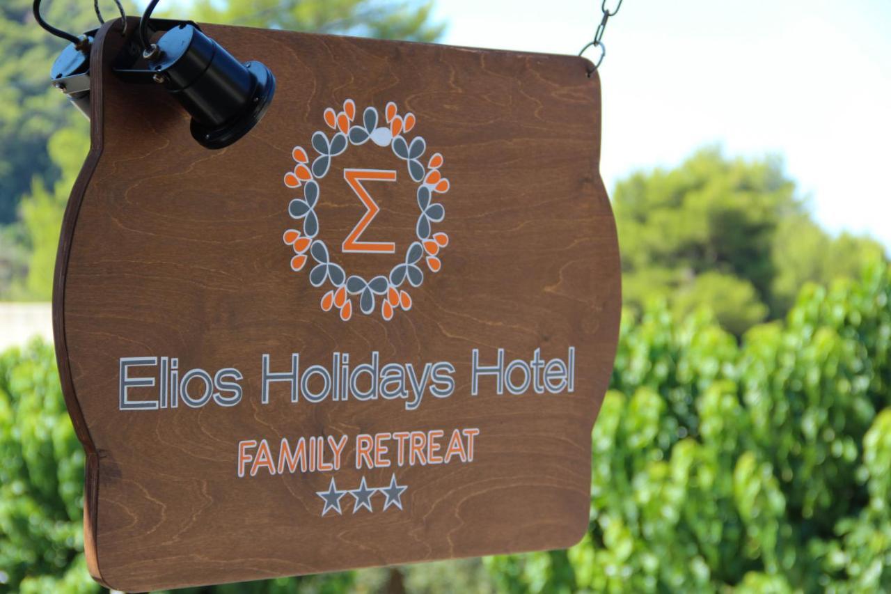 Elios Holidays Hotel ネオ・キリマ エクステリア 写真